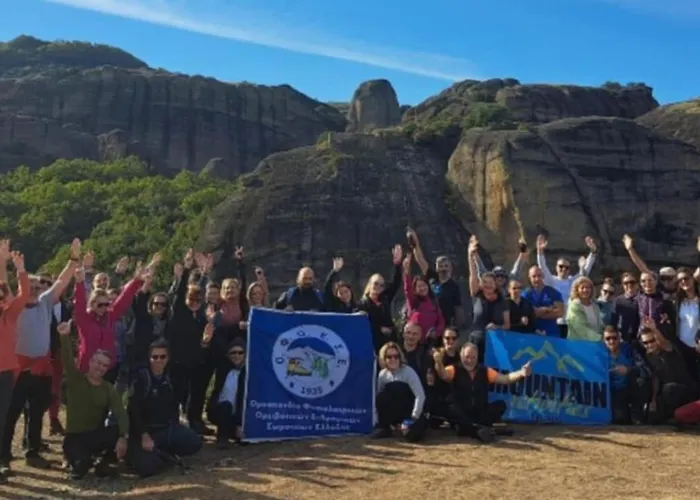 Meteora Grande Luxury & *